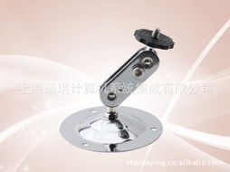 上海瑞琨計算機系統(tǒng)集成 專業(yè)監(jiān)控器支架產(chǎn)品列表及解決方案