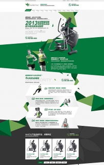 微品動力技術達人專注網絡技術研發，助力西安微品網站開發建設