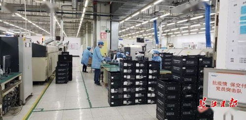 光谷再添強援 國際芯片設計巨頭全球研發中心落戶，加速構建“光芯屏端云網智”生態體系