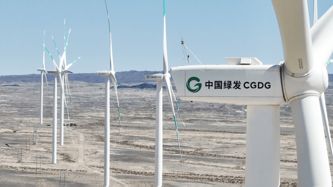 孫瑜展望新興能源技術 智慧能源新場景、新業態、新模式加速催生